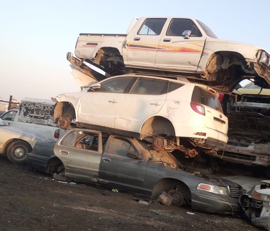 شراء الصينية المصدومة